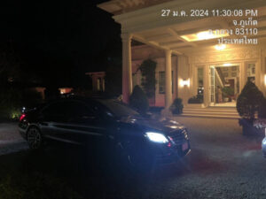 NGL Mercedes Rentalcars.com รถเช่าขับเอง รถเช่าพร้อมคนขับ รายวัน รายเดือน 70