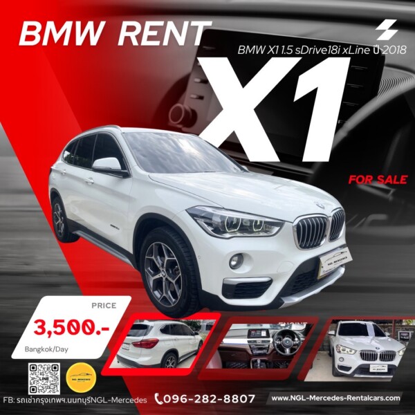 u3 LINE ALBUM Ads Benz 251008 1