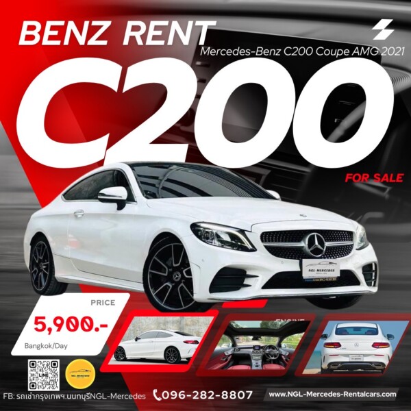 u3 LINE ALBUM Ads Benz 251008 23